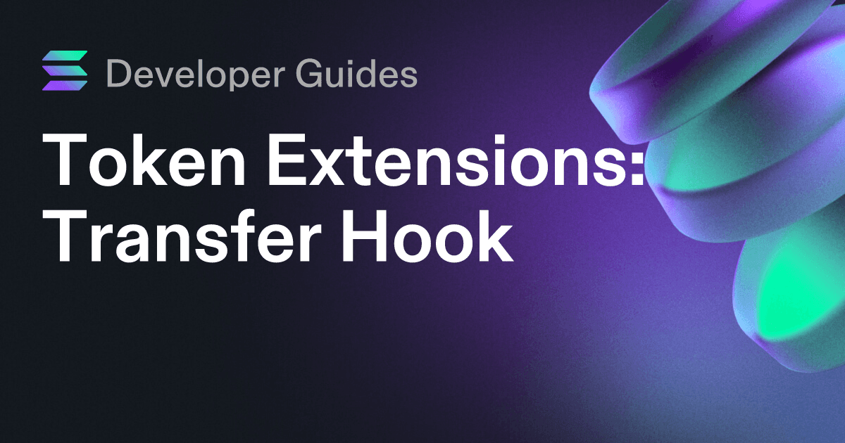 How to use the Transfer Hook extension